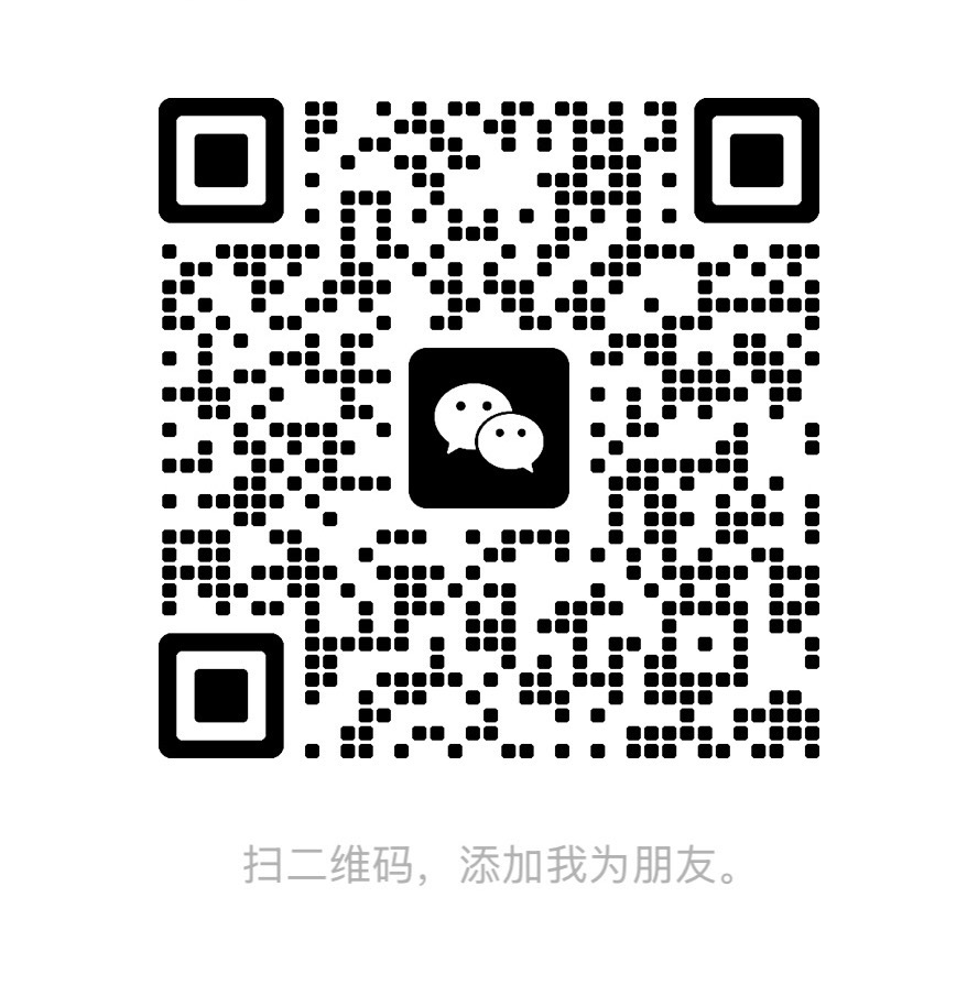SPEEDT 微信二维码